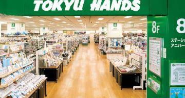 アルシェ新宿 周辺画像5