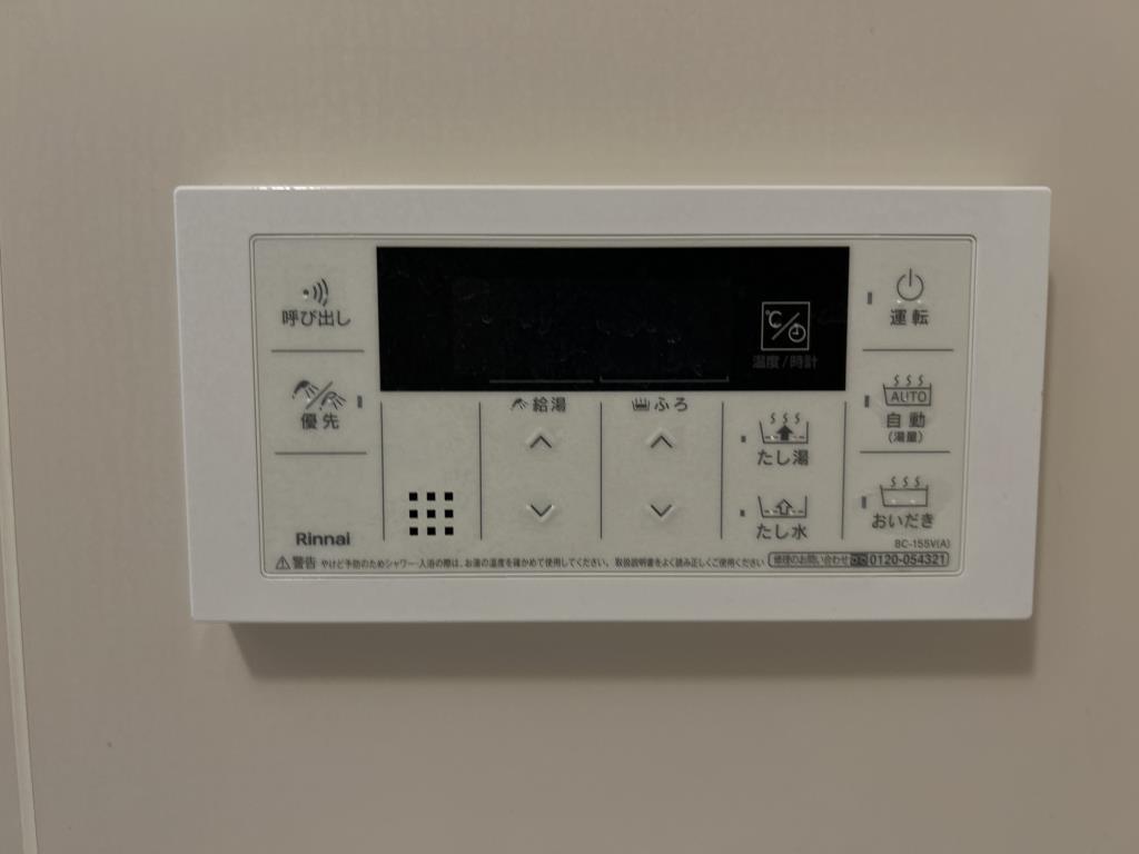 セレッソシンエイ その他9