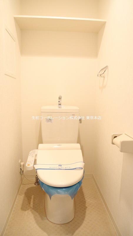 スカイビューNT その他1
