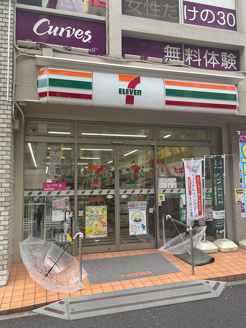 水神櫻郷レジデンス  周辺画像1