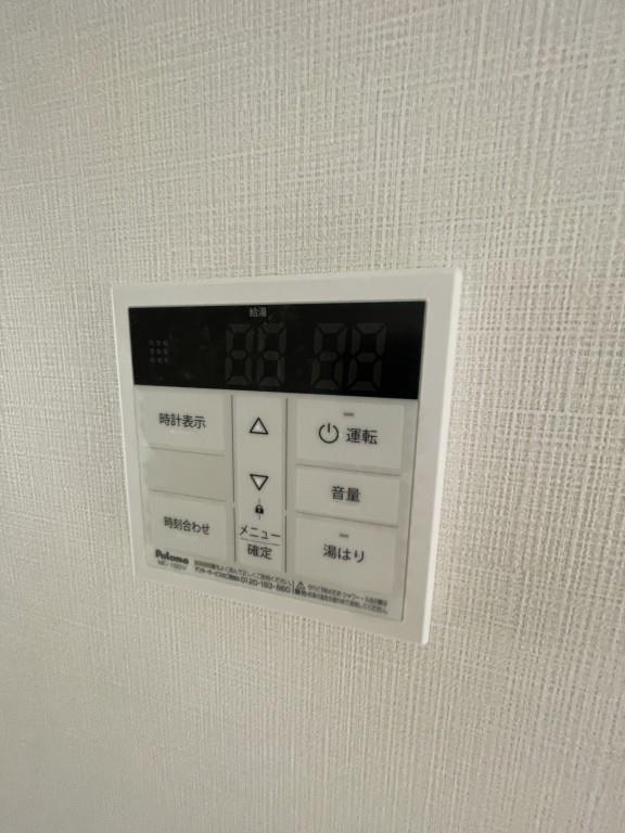 クアトロ・ソレイユ その他9