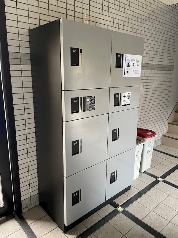 ファミール吉村 その他外観3