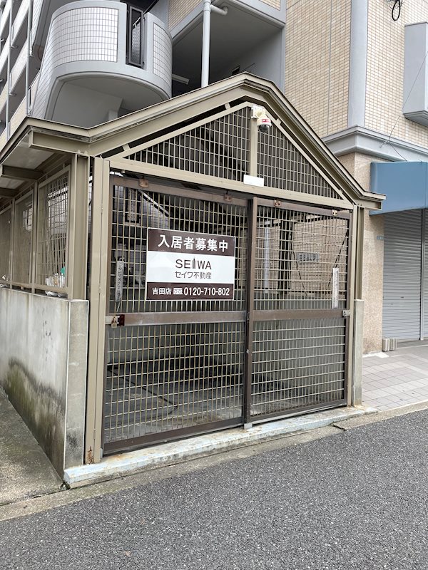 ファミール吉村 その他外観6