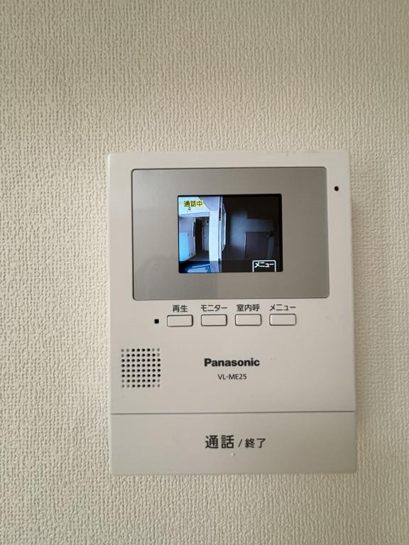 セジュール田町 その他1