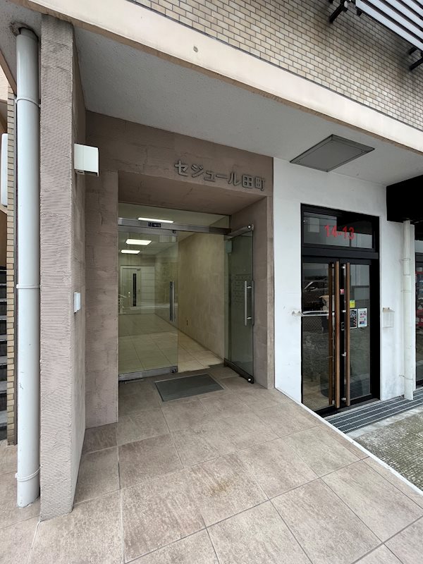 セジュール田町 その他外観2