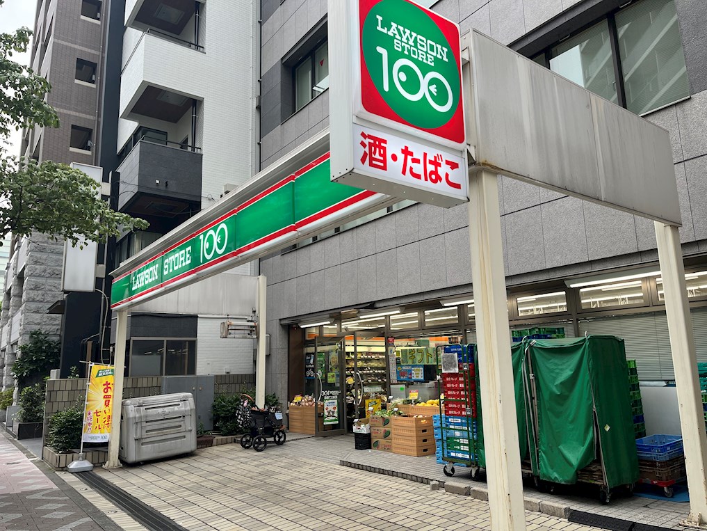 セジュール田町 周辺画像4