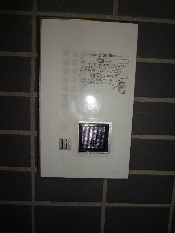 エスポアール勝どき その他外観2