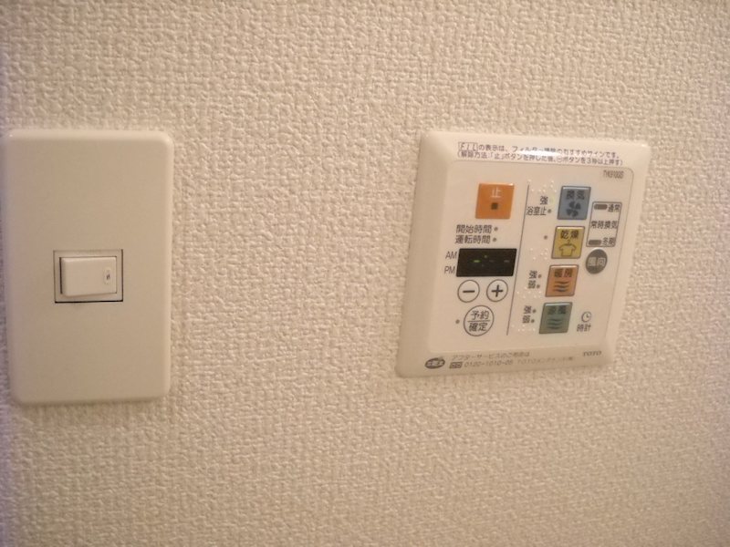 パステロ その他4
