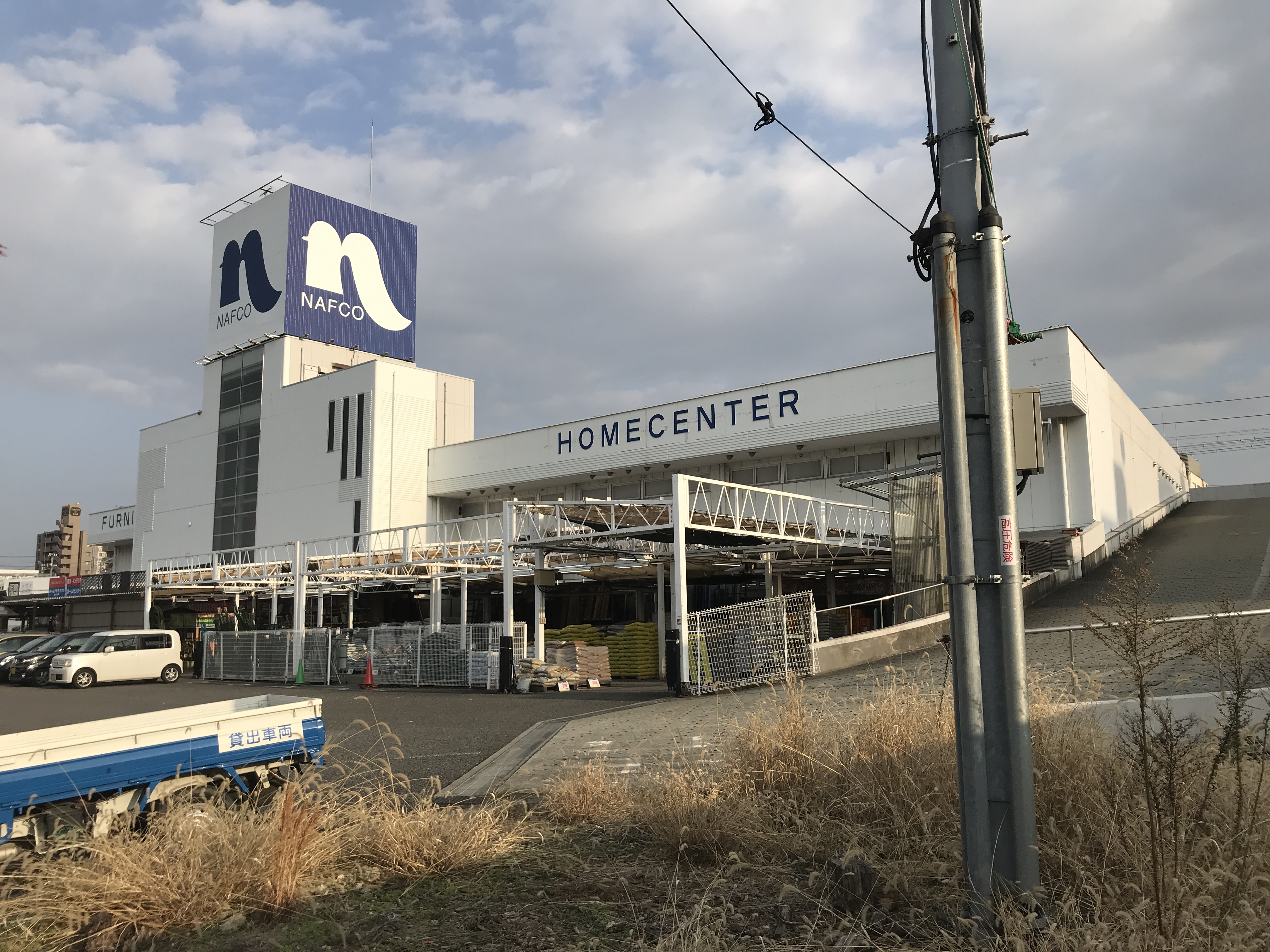 ティラミス河原 周辺画像10