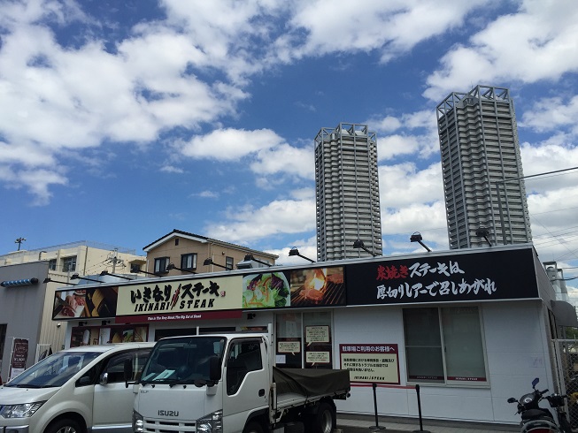 ティラミス河原 周辺画像2