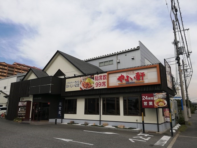 ティラミス河原 周辺画像3