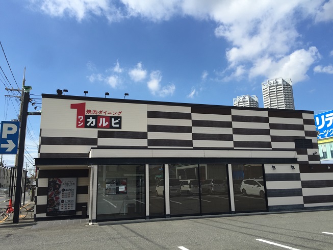 ティラミス河原 周辺画像4
