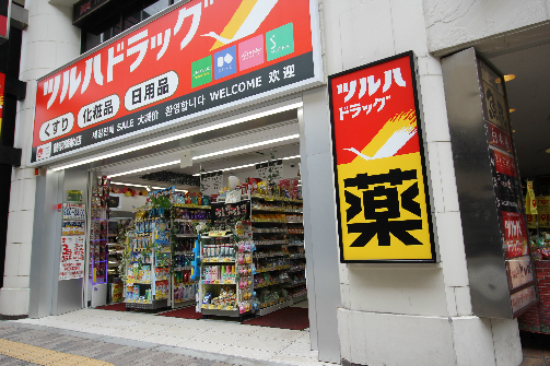 ルミエール北梅田 周辺画像5