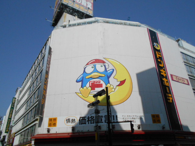 クレール南町 周辺画像2