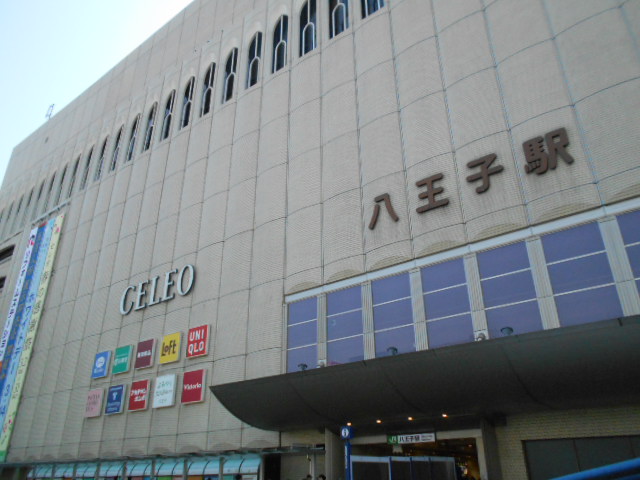クレール南町 周辺画像5