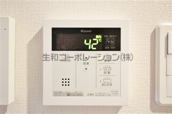 SAKURA TERRACE（サクラテラス） その他5