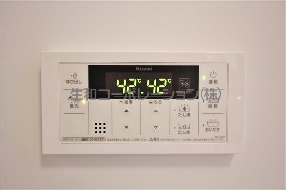 市ヶ谷二十騎町レジデンス その他5