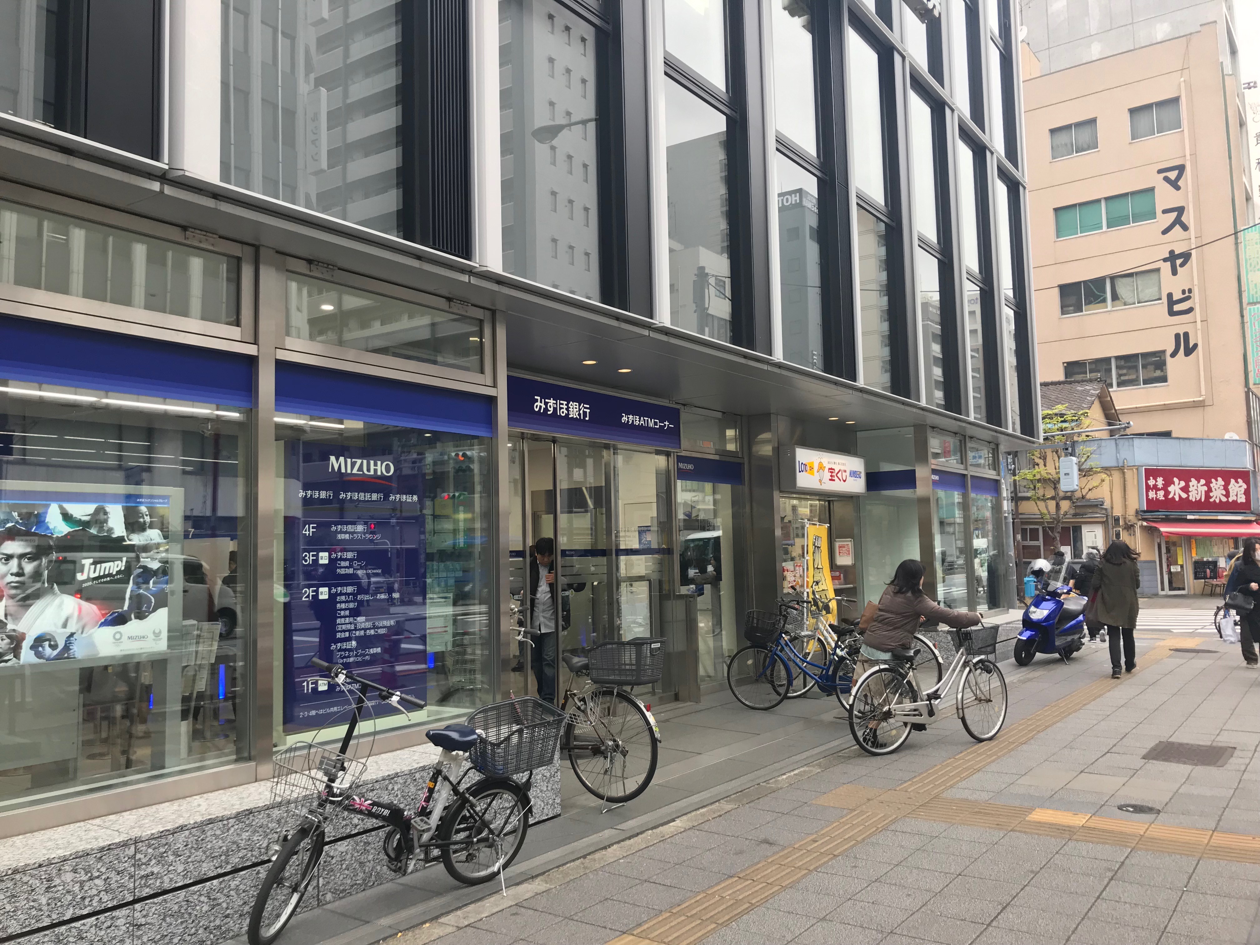 WISTARIA 柳橋（ウィスタリア柳橋） 周辺画像5