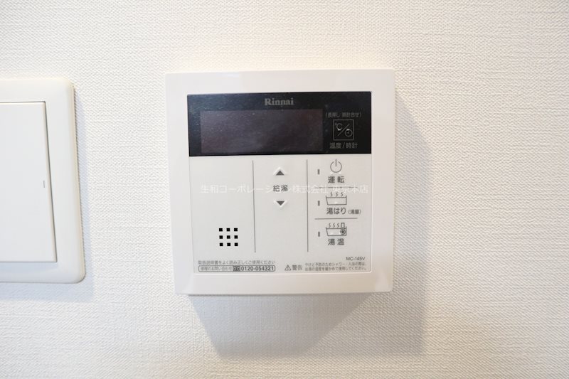 グランシャリオ その他5