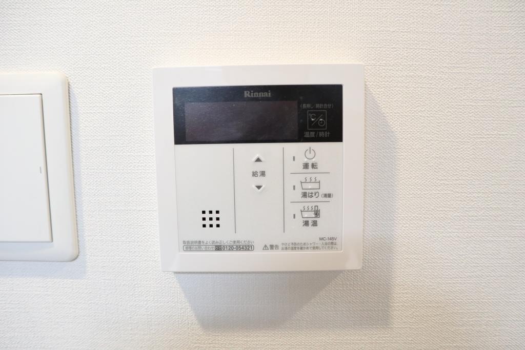 グランシャリオ(江戸川区) その他5