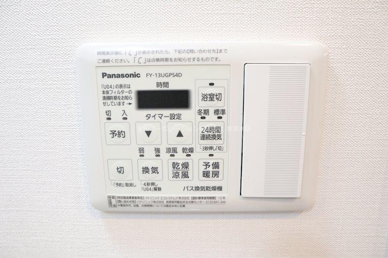 グランシャリオ(江戸川区) その他28