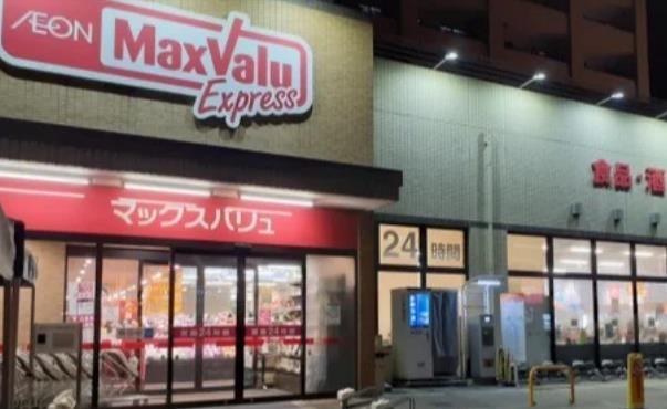 グランシャリオ(江戸川区) 周辺画像1