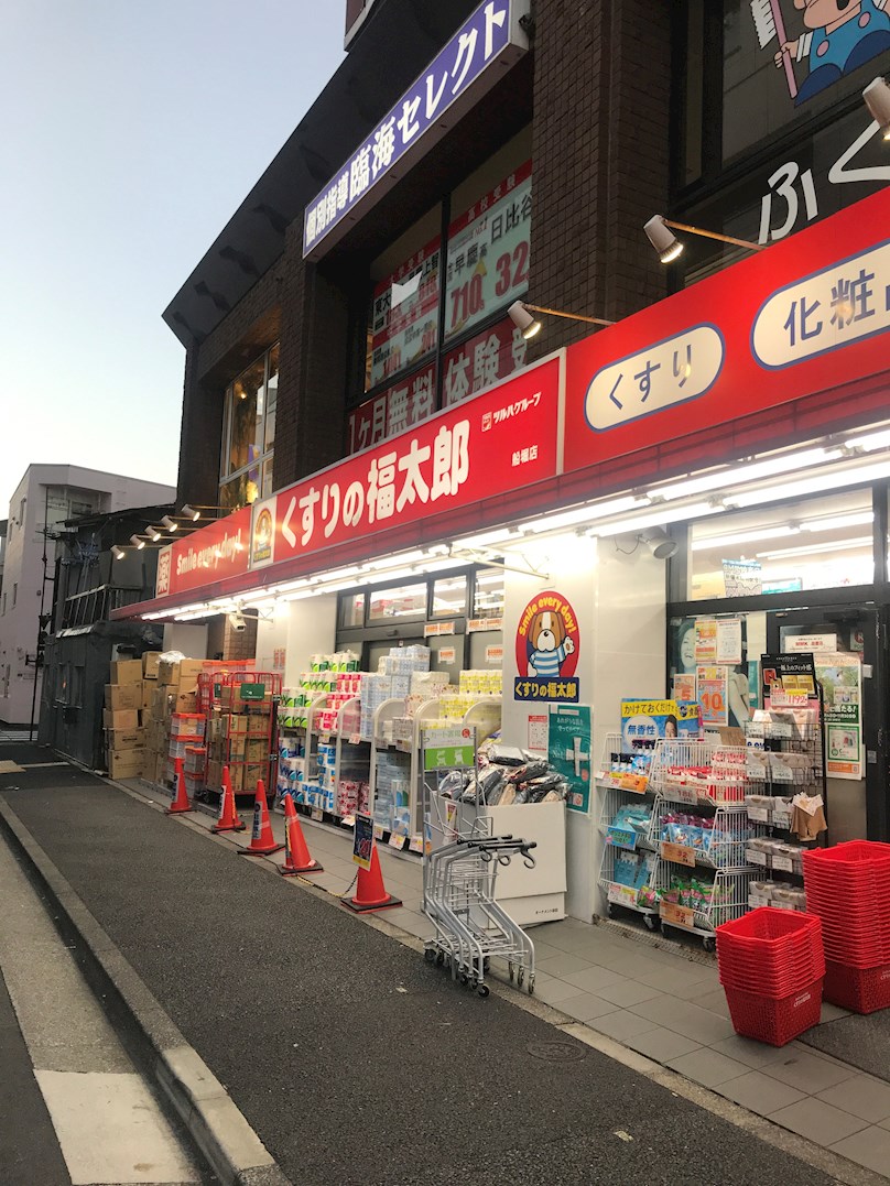 グランシャリオ 周辺画像3