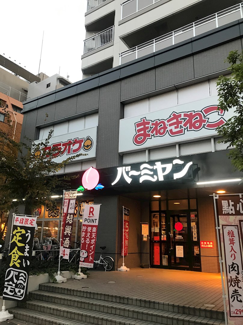 グランシャリオ 周辺画像4