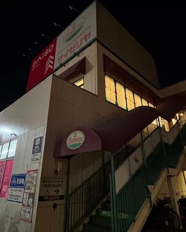 グランシャリオ(江戸川区) 周辺画像6