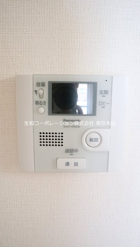 ライツ福助 その他4