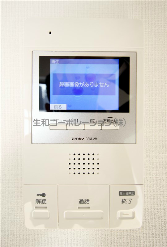 グランククナ その他6