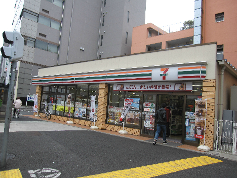 ル　マノアール 周辺画像3