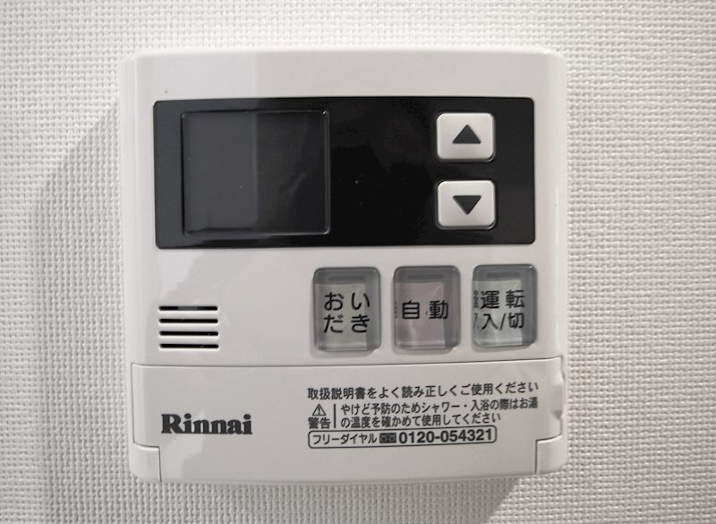 ポルト　ボヌール　セウ その他6