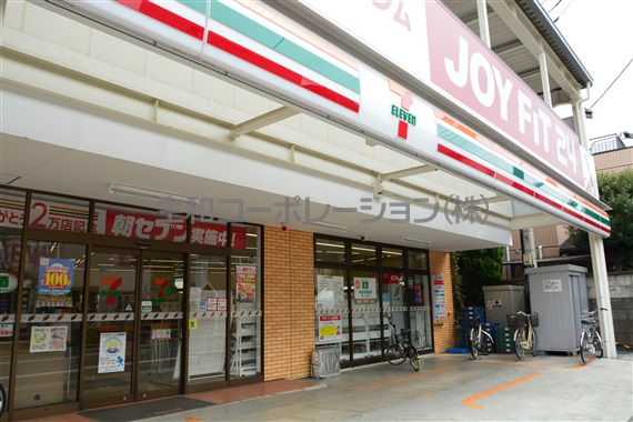 インペリアル弦巻 周辺画像4