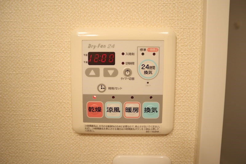 ウエストサイドリバーⅠ その他9