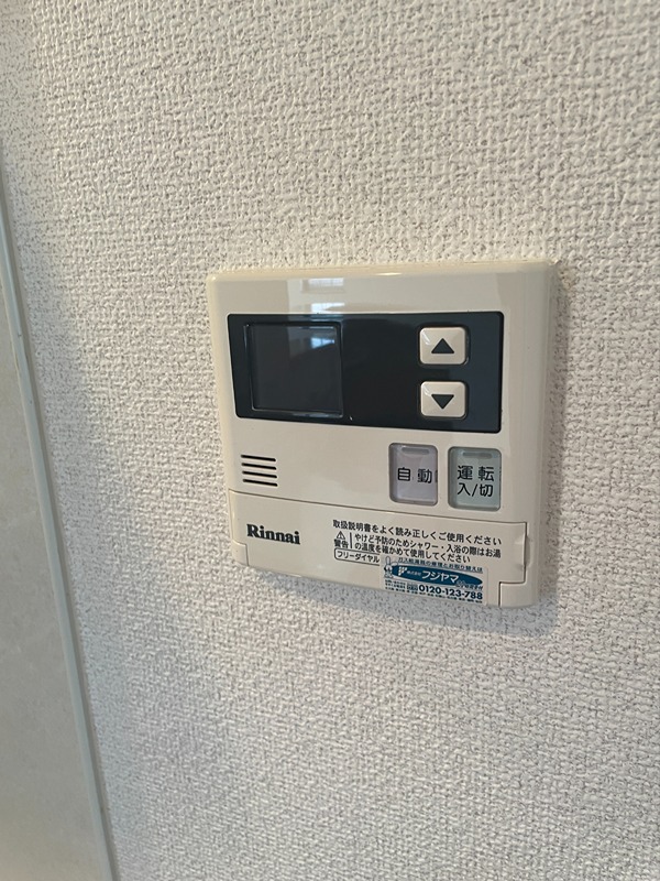 ルーチェ(和歌山) その他6