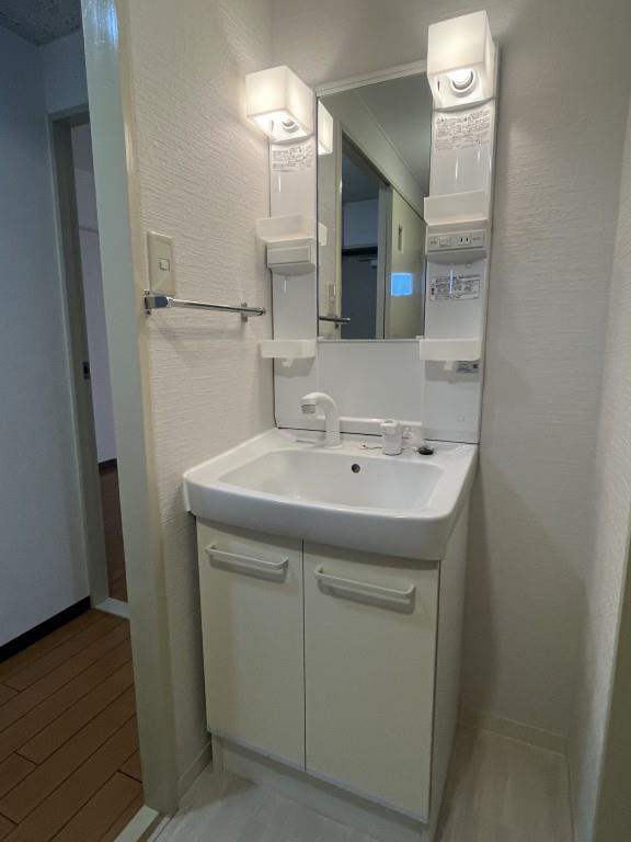 グランドール福川 その他10