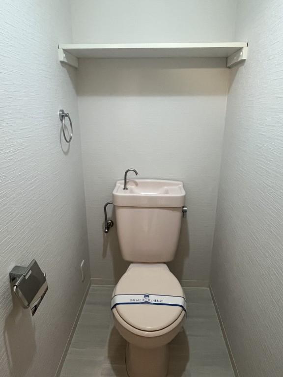 グランドール福川 その他11