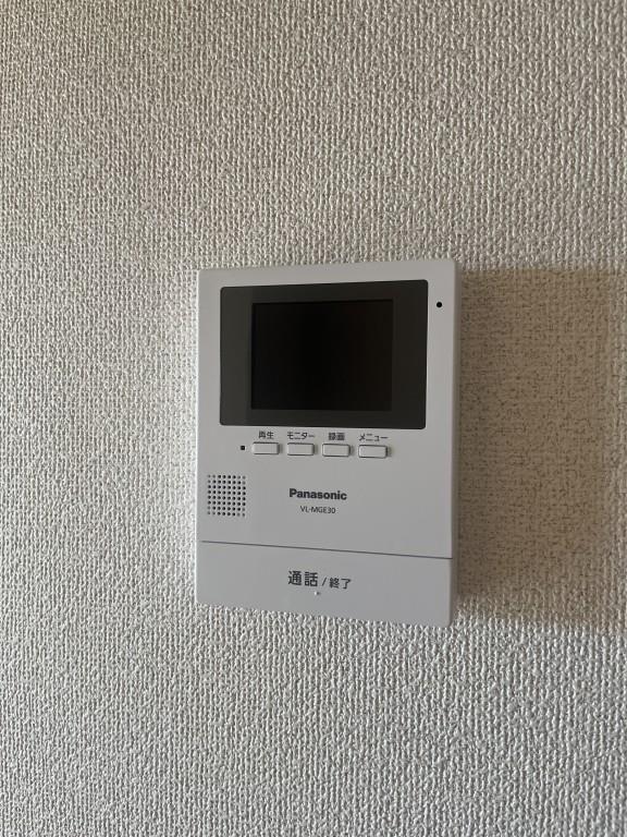 グランドール福川 その他15