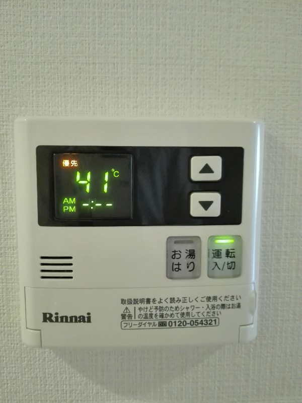 エスポワールYM その他14