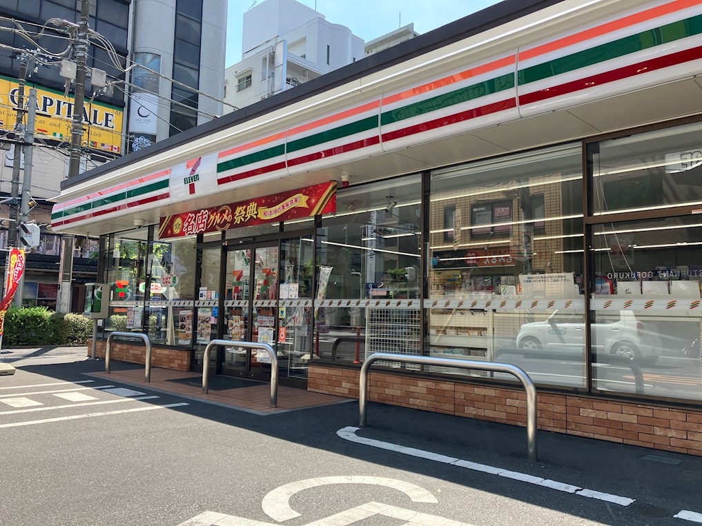 ハイムモコ 周辺画像6