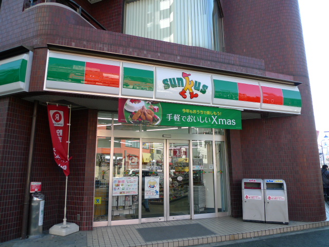 アレッサ仁志 周辺画像2