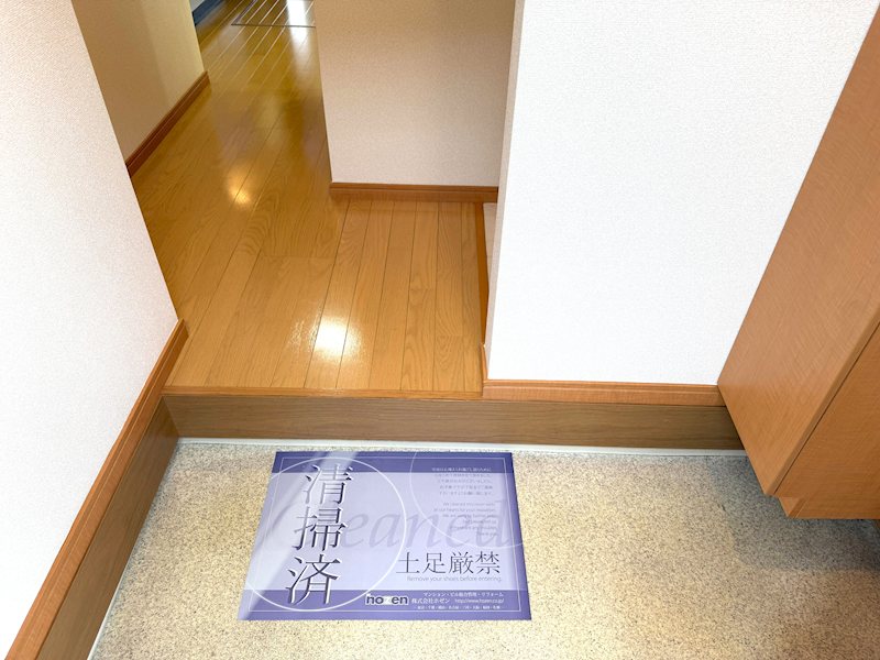 シャトレーヌⅡ 玄関
