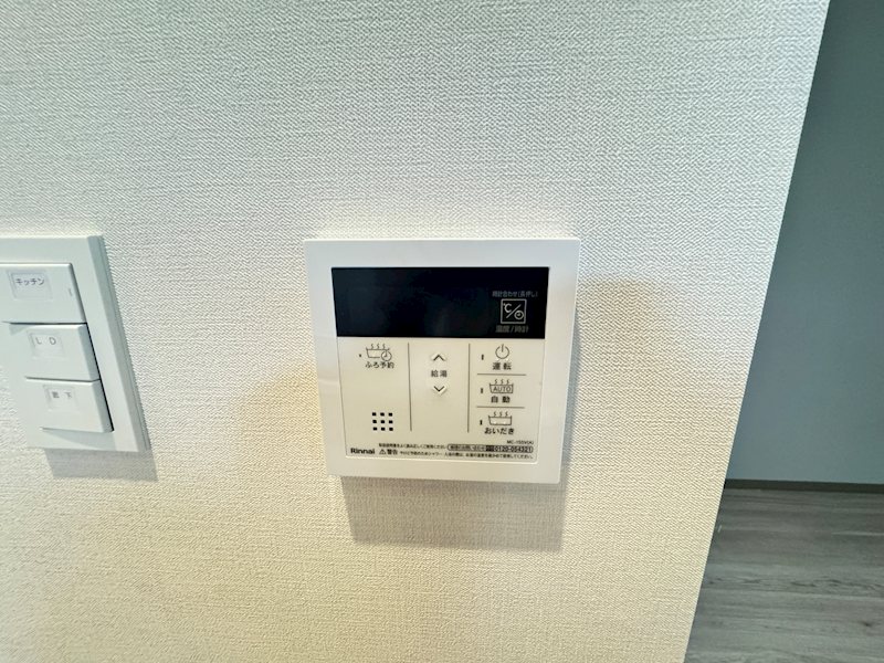 エスポワール登戸 その他6