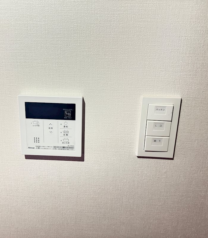 エスポワール登戸 その他7