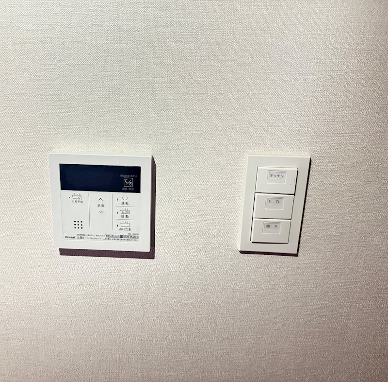 エスポワール登戸 その他5