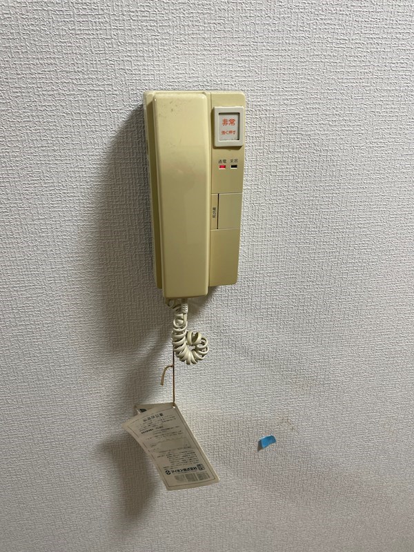 イーストコーストヴィラ その他5
