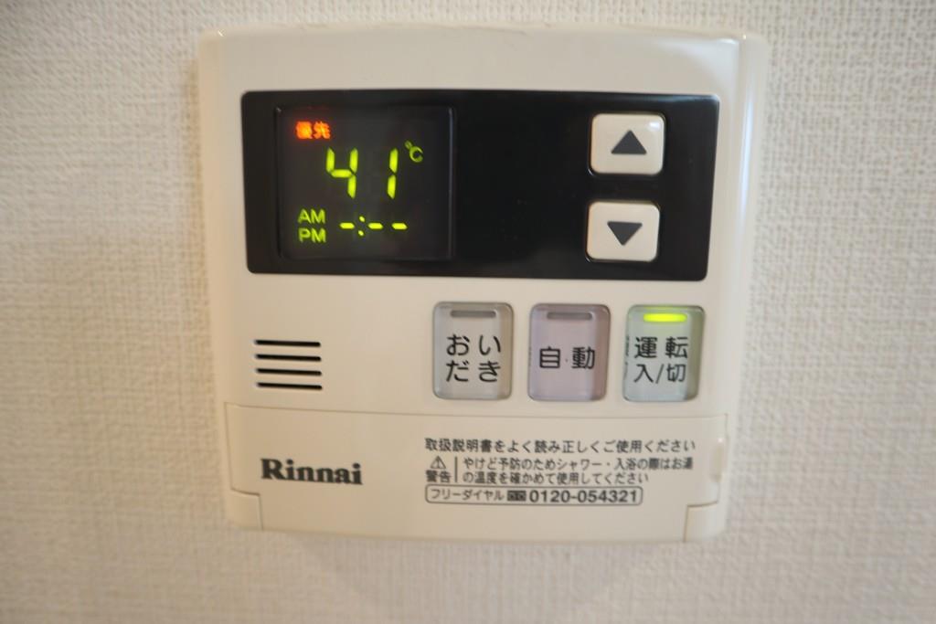 ベラ フォレスタ目白 その他14