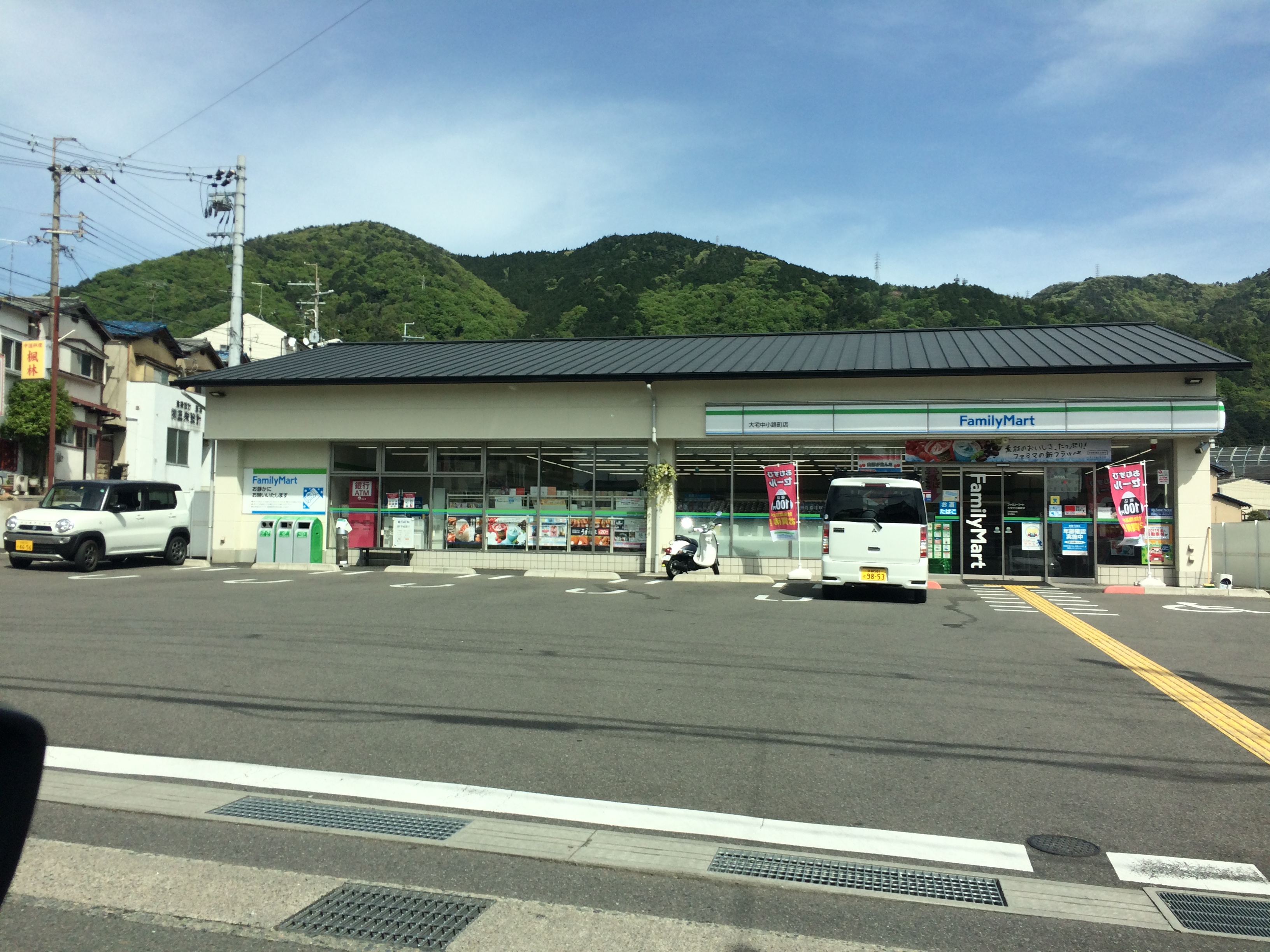 ルミナスヨシ 周辺画像2