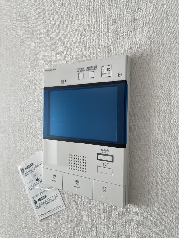 クリスタルガーデン ソレイユ その他8